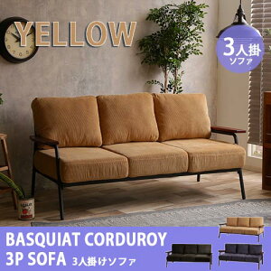 ys×zyqlgݗĕizy3l|zBasquiat corduroy 3l|R[fC\t@ CG[  re[W JtF ؐ _ R[fC Be[W