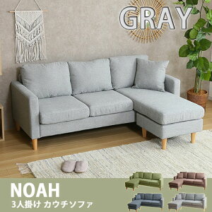 ys×zyqlgݗĕizNoah 3l| JE`\t@ O[ k  i` L\t@ t@ubN I| Iu NbVt ؖ