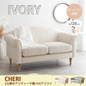 ys×zyqlgݗĕizCheri 2l| \t@ AeB[N xA \t@ AC{[ k ؍ CeA K[[ V [ ؐr [X^C