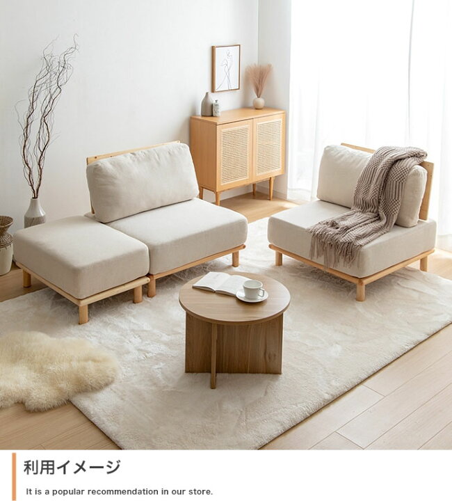楽天市場】【代引き不可×】【お客様組み立て品】Ricordo リコルド 