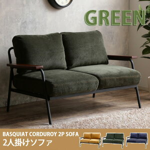 ys×zyqlgݗĕizBasquiat corduroy R[fC\t@[ 2l| O[ \t@[ 2l|\t@ 2l|\t@[ l|  re[W JtF ؐ _ 