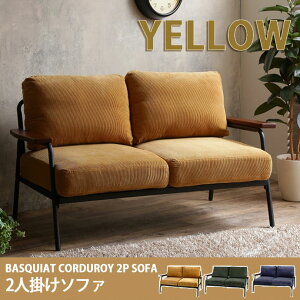 ys×zyqlgݗĕizBasquiat corduroy R[fC\t@[ 2l| CG[ \t@[ 2l|\t@ 2l|\t@[ l|  re[W JtF ؐ _ 