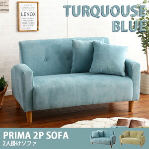 ys×zyqlgݗĕizPrima 2l|\t@ ^[RCYu[ \t@ \t@[ 2l|\t@[ 2l| 2P l|  k NbVt [\t@[ RpNg\