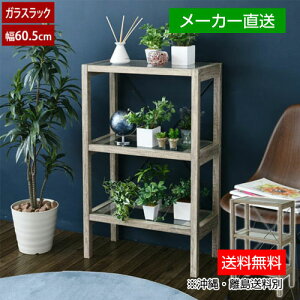 ys×zyqlgݗĕizJKv JKv {^jJ ԑ u bN 3i/FAW-0002-NA i`