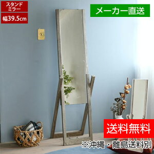 ys×zyqlgݗĕizJKv O[CeA X^hp FAW-0008-NA i` KX CeA 100 ϗtA Vr[ A I bN  l炵 