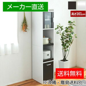 ys×zyqlgݗĕizJKv FKC-0645-WHDB X}[gLb`[I Lb`[ [I Lb`bN ъ탉bN ~jbN I LX^[t X RZgt 