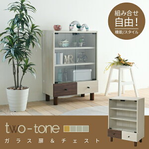 ys×zyqlgݗĕizJKv FMB-0001 Lrlbg rO KX gݍ킹 rO [ fBXvC [I [ l炵