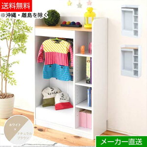 ys×zyqlgݗĕizJKv nK[bN qp ؐ X q [ ACfA [I  hZbN }`bN WjAbN FWD-0009-WHNA