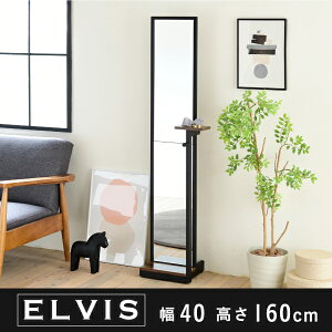 ys×zyqlgݗĕizJKv KKS-0020 X^hSg  160cm Be[W tbN It l炵