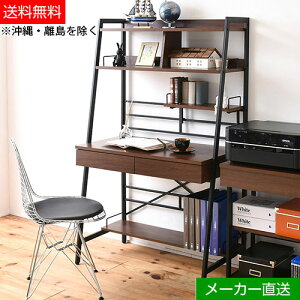 ys×zyqlgݗĕizJKv KKS-0014-BR 2WAYp\RfXN 㕔[  90cm  @\fXN ؐ {It [LOfXN p[\ifXN VFtfXN