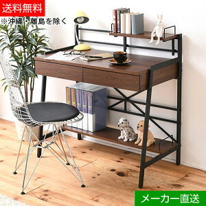 ys×zyqlgݗĕizJKv KKS-0015-BR p\RfXN PCfXN 2WAY 90cm ot [^Cv [NfXN p[\ifXN