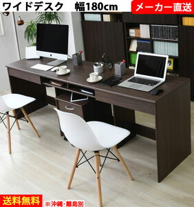 ys×zyqlgݗĕizJKv ItBXfXN ChfXN 180 cm s 50 FWD-WIDESET-180BR uE