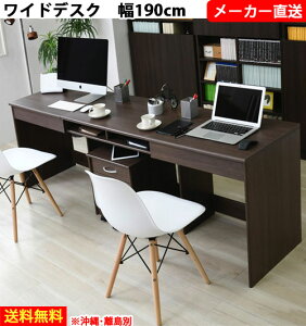 ys×zyqlgݗĕizJKv ItBXfXN ChfXN 190 cm s 50 FWD-WIDESET-190BR uE