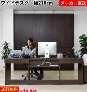 ys×zyqlgݗĕizJKv ItBXfXN ChfXN 210 cm s 50 FWD-WIDESET-210BR uE