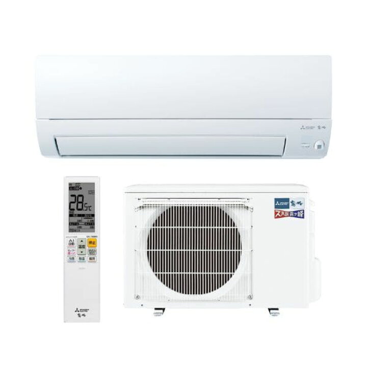 楽天市場】三菱電機 エアコン 14畳 ズバ暖 霧ヶ峰 MSZ-KXV4025S-W 