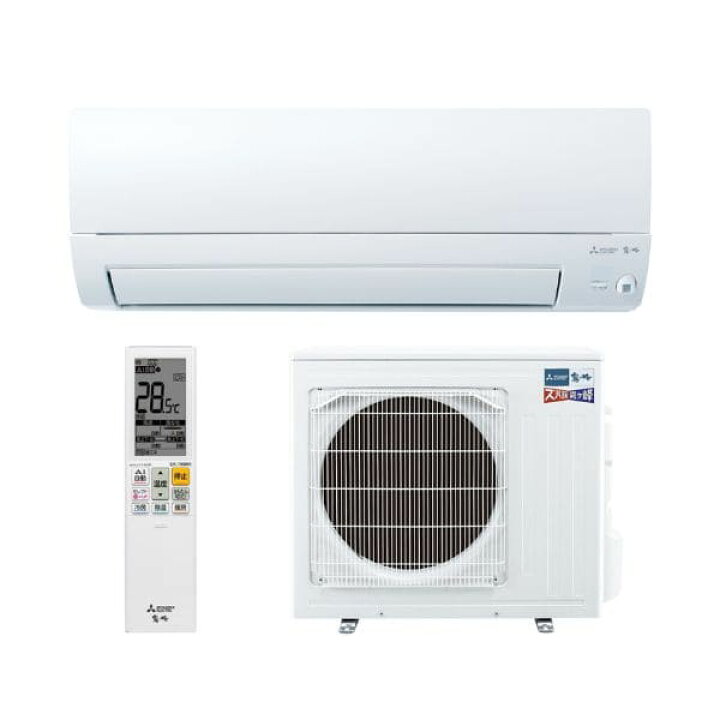 楽天市場】三菱電機 エアコン 18畳 ズバ暖 霧ヶ峰 MSZ-KXV5625S-W 