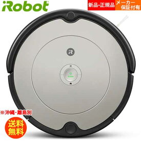 irobot ルンバ 692 アイロボット ロボット掃除機 お掃除ロボット 掃除機 ロボット 掃除ロボット 自動掃除機 WiFi対応 遠隔操作 自動充電 グレー R692060