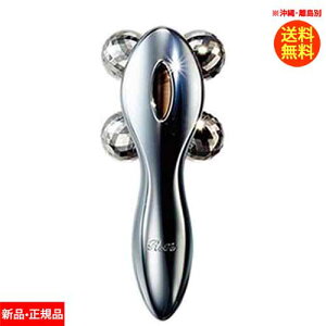 MTG エムティージー プラチナ電子ローラー ReFa 4 CARAT リファフォーカラット RF-FC1932B