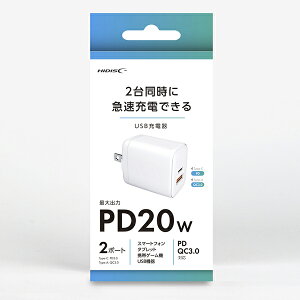 C HIDISC 2䓯ɋ}[dłUSB[d USB-C x1 Ax1 |[g HD-AC2P20WH zCg 2|[g