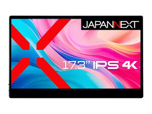 JAPANNEXT �W���p���l�N�X�g PC���j�^�[ JN-MD-IPS173UHDR-T 17.3�^ �^�b�`�p�l�� 4K(3840×2160�j /���C�h