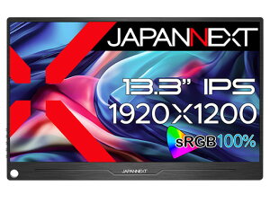 JAPANNEXT WplNXg Q[~Oj^[ JN-MD-IPS133WUXGAR 13.3^ WUXGA(1920×1200j /Ch