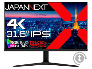 JAPANNEXT �W���p���l�N�X�g PC���j�^�[ JN-IPS315UHDR-C90W-HSP 31.5�^ 4K(3840×2160�j /���C�h
