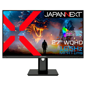 JAPANNEXT tfBXvC JN-27IPS165WQHDR-HSP 27^ WQHDQ[~Oj^[ @\X^hf PCj^[ ubN