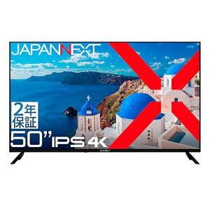 JAPANNEXT WplNXg PCj^[ JN-IPS50UHDR-U-H2 50^ 4K(3840×2160j /Ch
