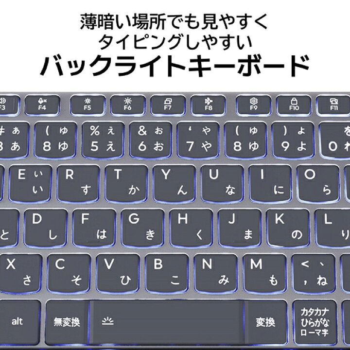 楽天市場】NEC LAVIE N13 Slim N1375/JAS PC-N1375JAS ライトシルバー 