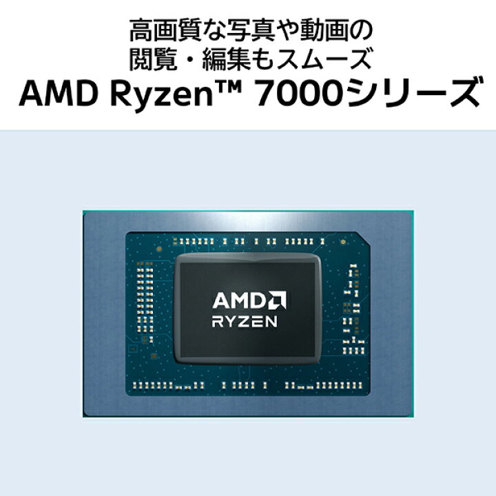 楽天市場】NEC LAVIE N13 Slim N1375/JAS PC-N1375JAS ライトシルバー 