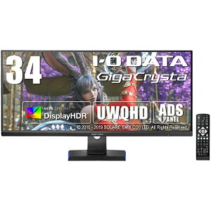 I-O DATA ACEI[Ef[^ Q[~Oj^[ GigaCrysta LCD-GCWQ341XDB ubN 34^ /UWQHD(3440×1440j