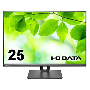 I-O DATA �A�C�E�I�[�E�f�[�^ PC���j�^�[ LCD-DX251EPB 25�^ �t���[�X�^�C���X�^���h(IPS) �u���b�N