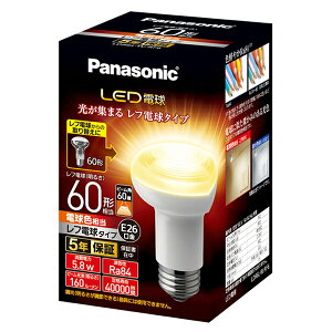 �p�i�\�j�b�N LDR6LWRF6 LED�d�� LDR6LWRF6 �mE26 /���t�����v�` /60W���� /�d���F /1�n