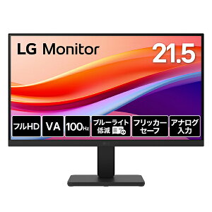 LG�G���N�g���j�N�X PC���j�^�[ LG Monitor �u���b�N 22U401A-B 21.5�^ �t��HD(1920×1080) ���C�h 100Hz