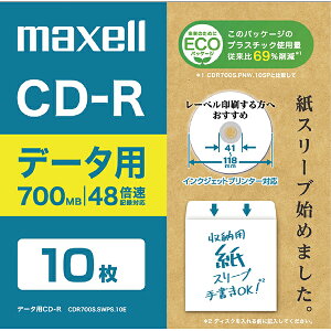 }NZ CDR700SSWPS10E f[^pCD-R CDR700S.SWPS.10E zCg m10 /700MB /CNWFbgv^[Ήn