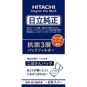  GPS120FS |@ppbN GP-S120FS