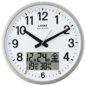 FY YW9187 LANDEX@|v@CtHCt LANDEX Vo[ YW9187SV dgM@\L