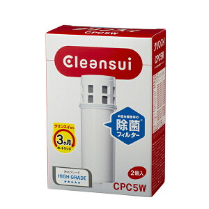 �O�H�P�~�J���E�N�����X�C CPC5WNW �����p�J�[�g���b�W �N�����X�C �|�b�g�V���[�Y �z���C�g CPC5W-NW �m2�n