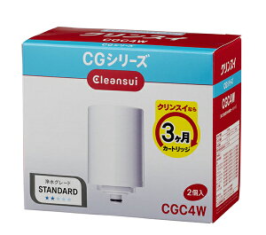 �O�H�P�~�J���E�N�����X�C CGC4W �����p�J�[�g���b�W CG�V���[�Y �N�����X�C �z���C�g CGC4W �m2�n