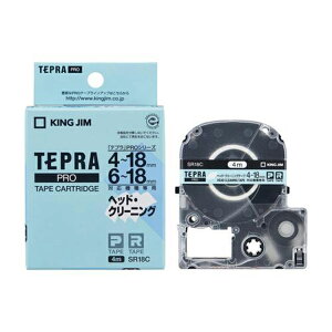 �L���O�W�� �e�v�� PRO �w�b�h�N���[�j���O�e�[�v 18mm SR18C 1�� �e�[�v���Ή��@��p