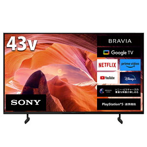 SONY \j[ ter BRAVIA KJ-43X80L 43^ 4KΉ BSECS 4K`[i[