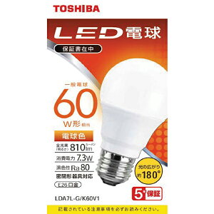  LDA7LGK60V1 LEDd LDA7L-G/K60V1 mE26 /ʓd` /60W /dF /1 /Lz^Cvn
