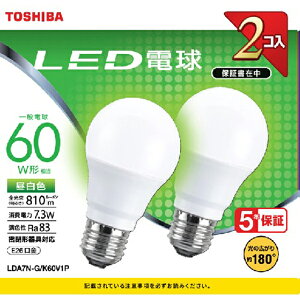 ���� LDA7NGK60V1P LED�d�� 810lm �z���p180�x LDA7N-G/K60V1P �mE26 /��ʓd���` /60W���� /�����F /2�� /�L�z���^�C�v�n