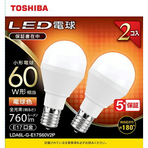 ���� LDA6LGE17S60V2P LED�d�� �~�j�N���v�g���` ������Ή� 760lm �z���p�r�[���p180�x LDA6L-G-E17S60V2P �mE17 /��ʓd���` /60W���� /�d���F /2�� /�L�z���^�C�v