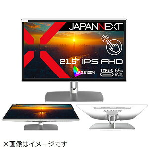 WplNXg(JAPANNEXT) USB-Cڑ PCj^[ tbgX^h/pl^b`Ή zCg 21.5^ tHD(1920×1080) Ch JN-IPS2152FHDR-C65W-FLD-T