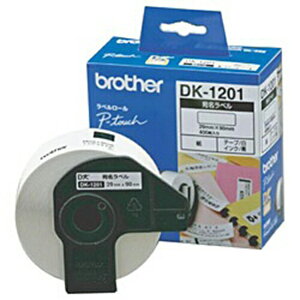 �u���U�[ DK1201 ���x���v�����^�[�p �������x�� 29×90mm DK LABEL �� DK-1201 ������