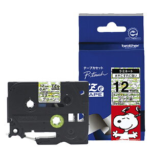 uU[  s[^b` ~l[ge[v TZe-SG31 12mm (/Xk[s[O[) TZe TAPE Xk[s[O[ TZe-SG31  /12mm