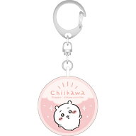 グルマンディーズ CK09A ちいかわ 防犯ブザー ちいかわ CK-09A