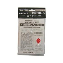 楽天市場】rs－l21 替え芯の通販