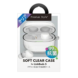 PGA LinkBuds S�p �R�ۃ\�t�g�P�[�X Premium Style �N���A PG-LS9TP01CL